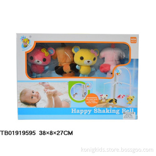 Plush Bedside Bell